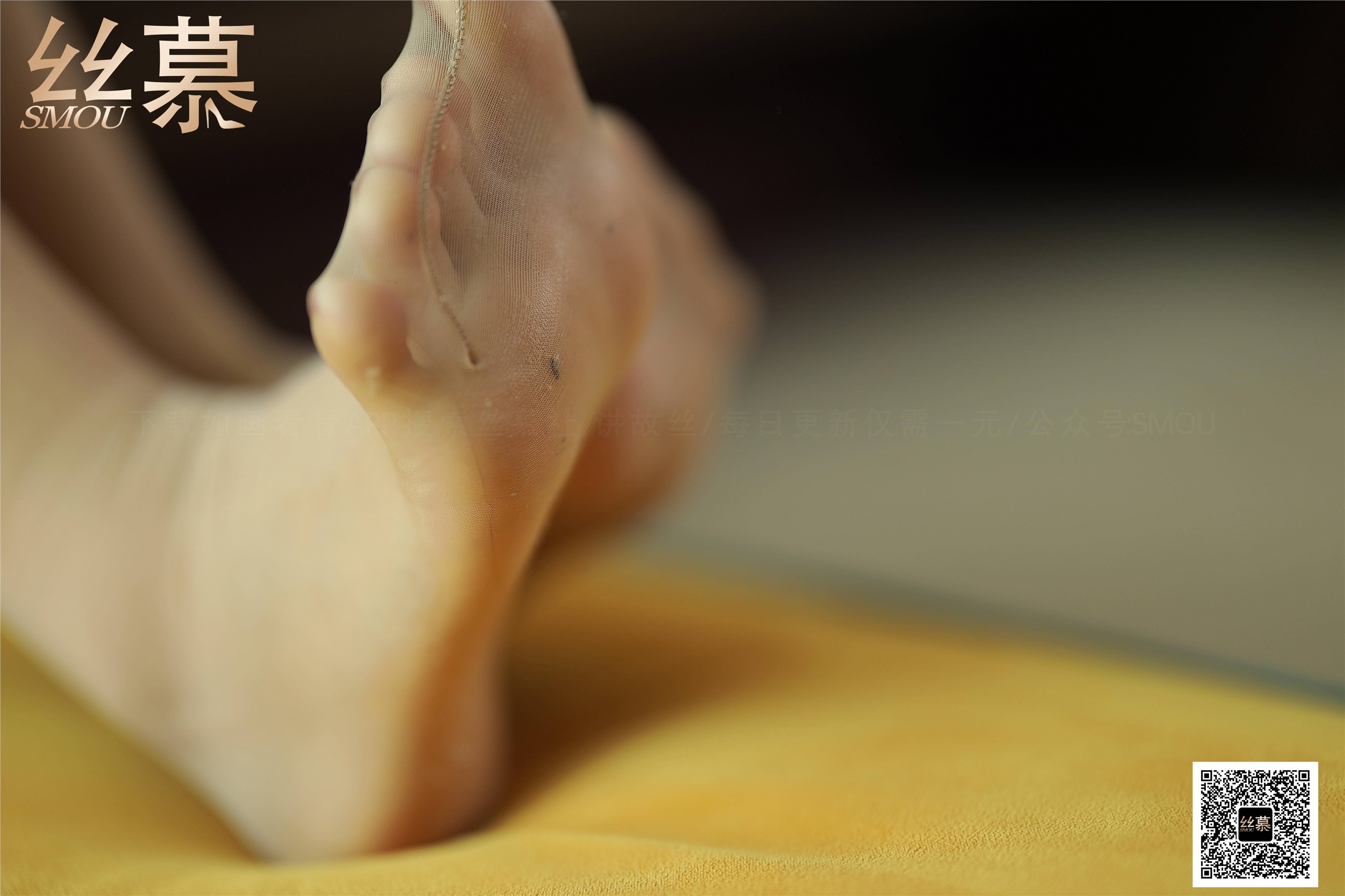 丝慕GIRL 特写集 TX088 米朵《生活》